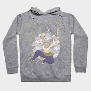 BEAST BREATHING Hoodie